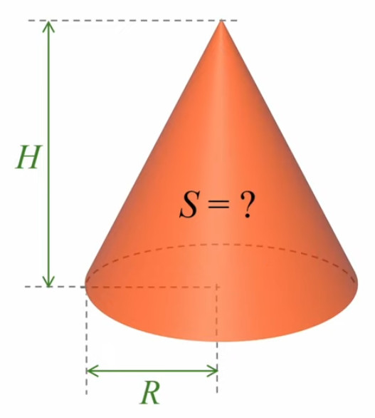 cone.jpg