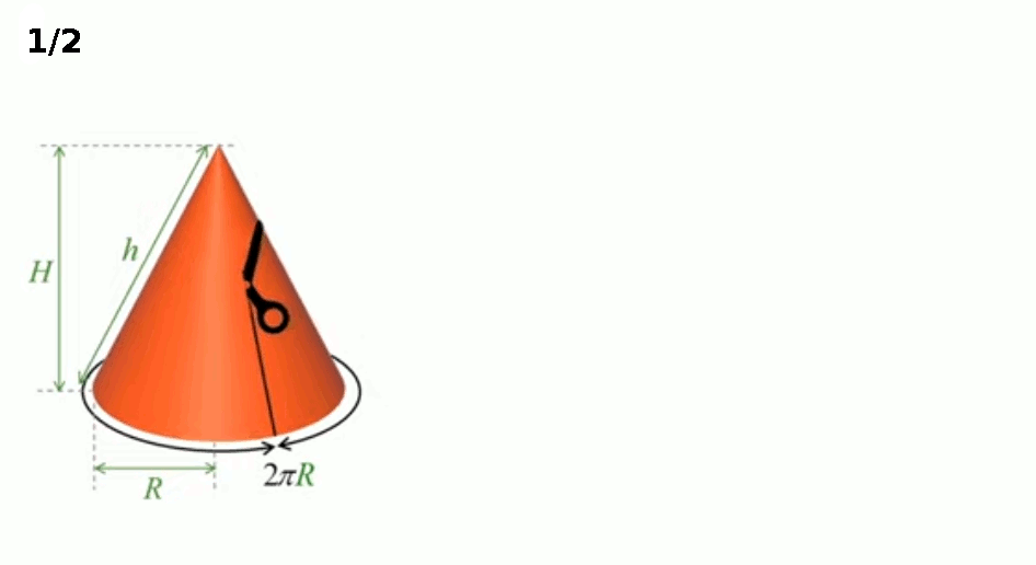 cone4.gif